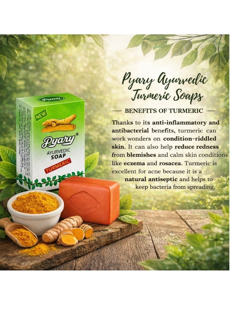 بياري صابون بياري بالكركم الأيورفيدي عبوة 2 × 75 جم | صابون استحمام عشبي طبيعي | غني بالكركم | مناسب لجميع أنواع البشرة - Image 5